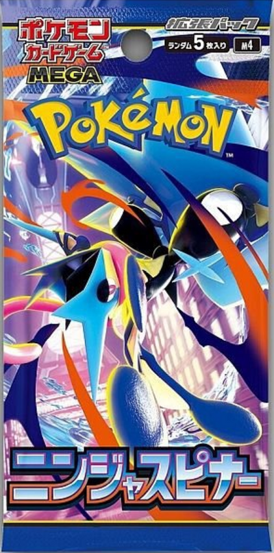Ninja Spinner Booster Pack