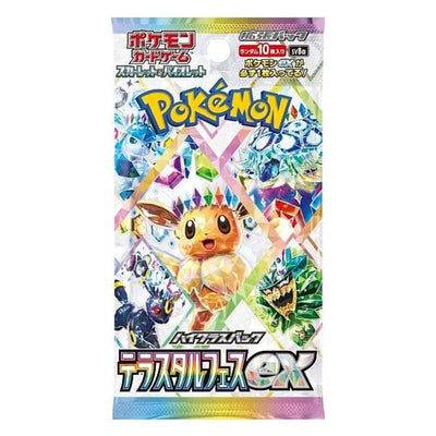 Terastal Festival Booster Pack (Japanska)