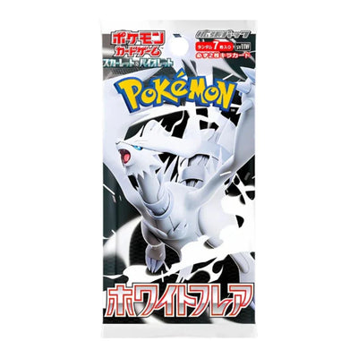 White Flare Booster Pack (Japanska)